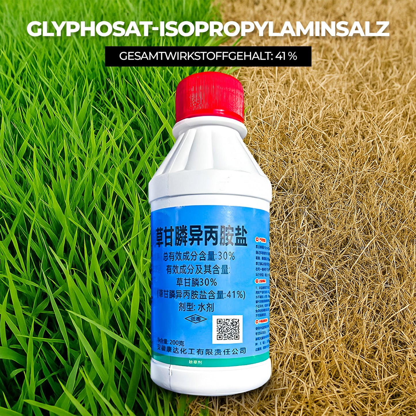 41% Glyphosatkonzentrat – Leistungsstarke Gras- und Vegetationskontrolle für das Flächenmanagement