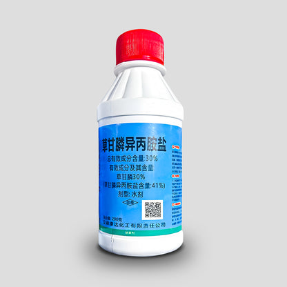 41% Glyphosatkonzentrat – Leistungsstarke Gras- und Vegetationskontrolle für das Flächenmanagement
