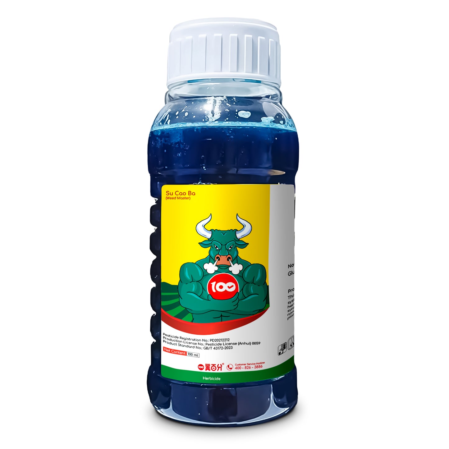 Glyphosat-Herbizid mit hoher Konzentration, Unkrautvernichter