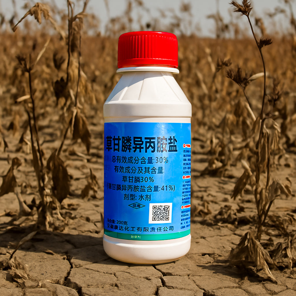 41% Glyphosatkonzentrat – Leistungsstarke Gras- und Vegetationskontrolle für das Flächenmanagement